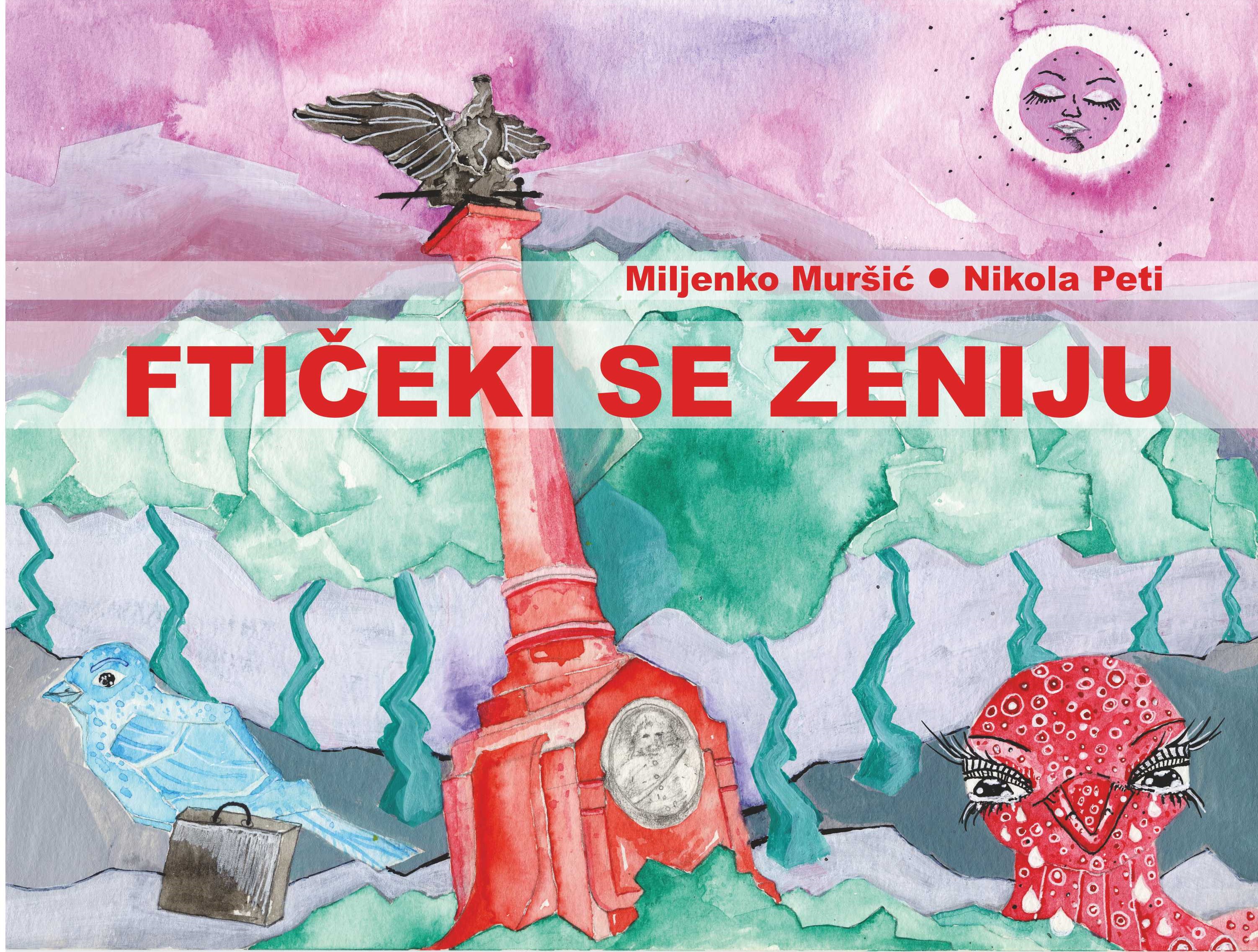 fticeki